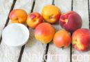 Заготовки из абрикосов и персиков