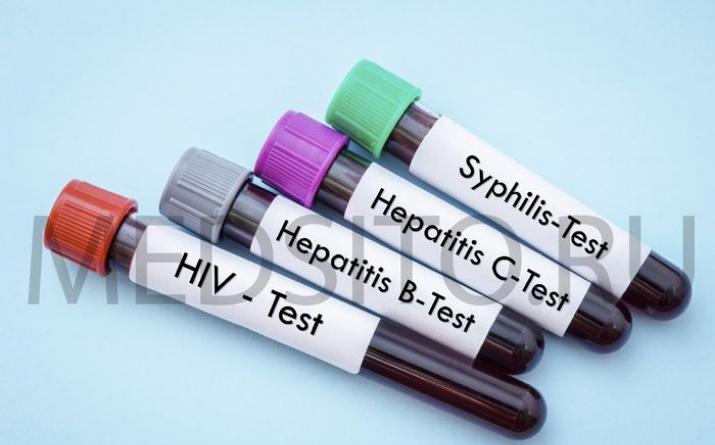 Как готовится к анализам на гепатит?