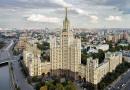 Ουρανοξύστης του Στάλιν στο ανάχωμα Kotelnicheskaya
