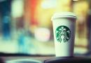 Η ιστορία επιτυχίας των Starbucks