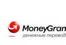 MoneyGram: μεταφορές χρημάτων