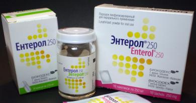 Enterol® κόνις για πόσιμο εναιώρημα